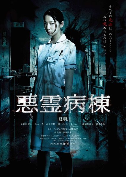 购买假诺克斯学院文凭毕业证